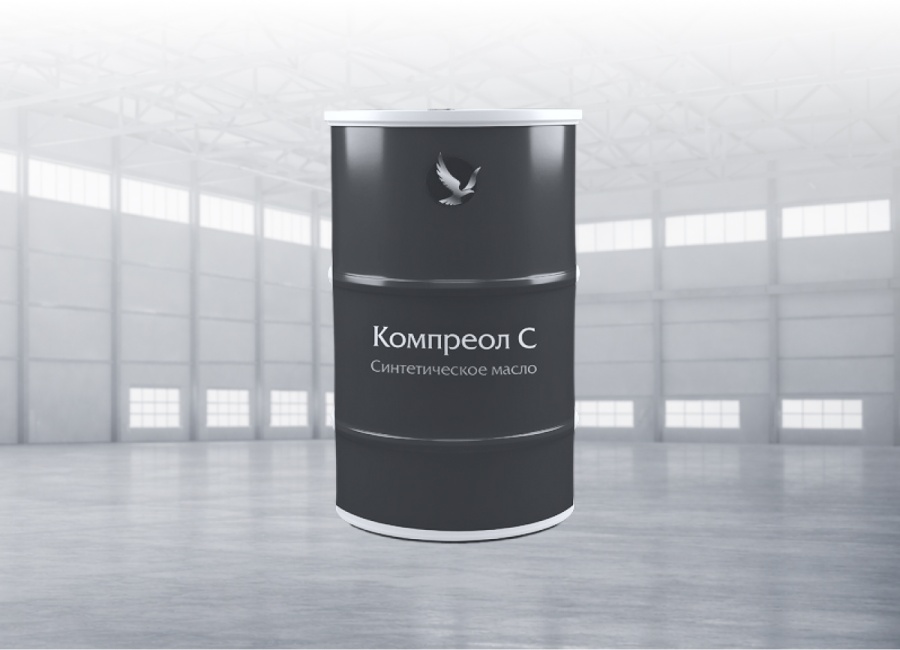 Масло для винтовых компрессоров «Компреол-С»